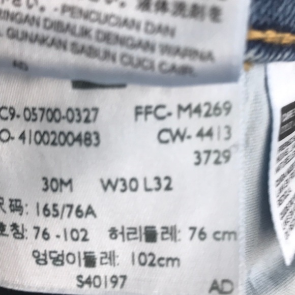 Levi Demi Curve Medium Ruse Straight Leg Jean - Picture 5 of 7